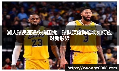 易游体育官网