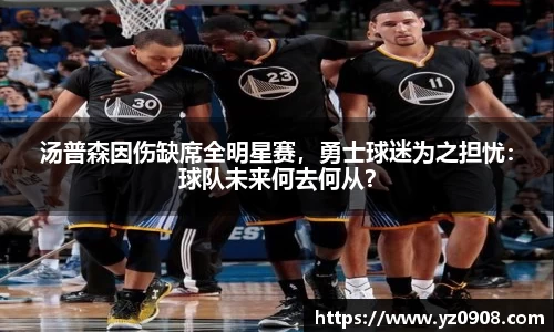易游体育