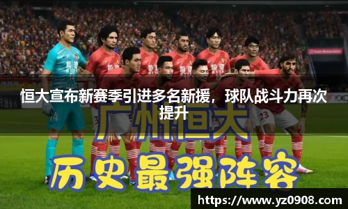 易游体育app