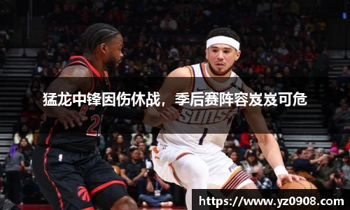 易游