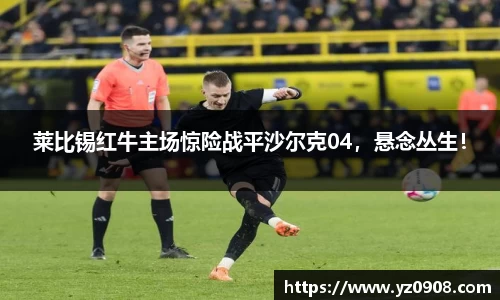 易游体育官网