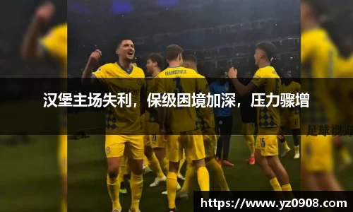 易游