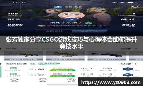 易游体育官网