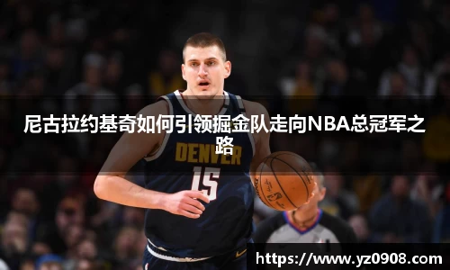 易游体育官网