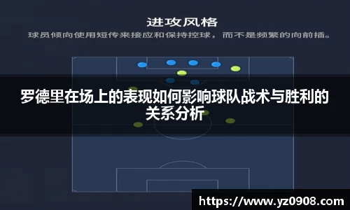易游体育