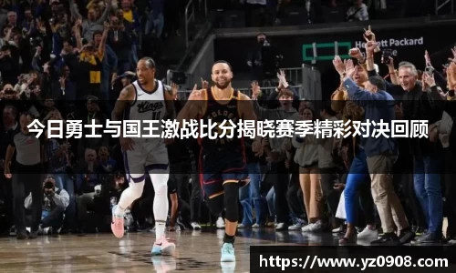 易游体育官网