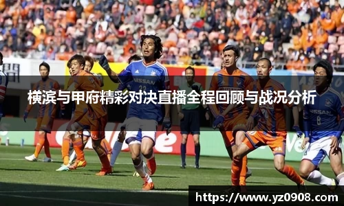 易游体育