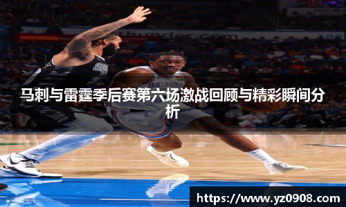 易游体育官网