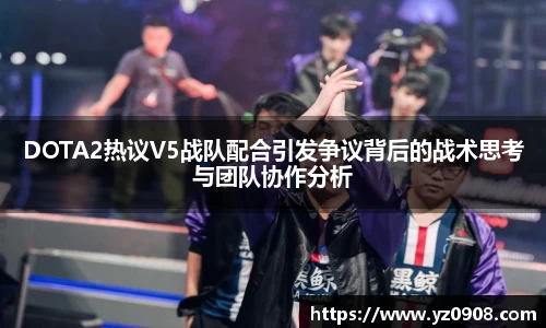 易游
