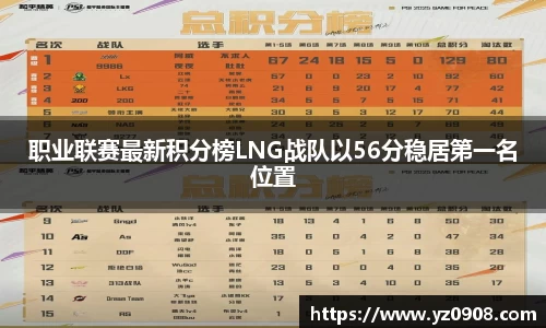 易游体育app