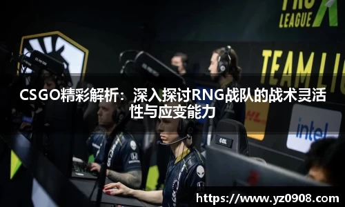 易游