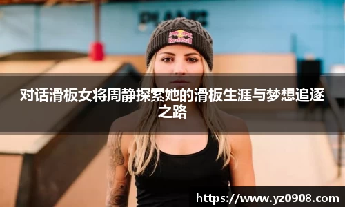 易游体育官网